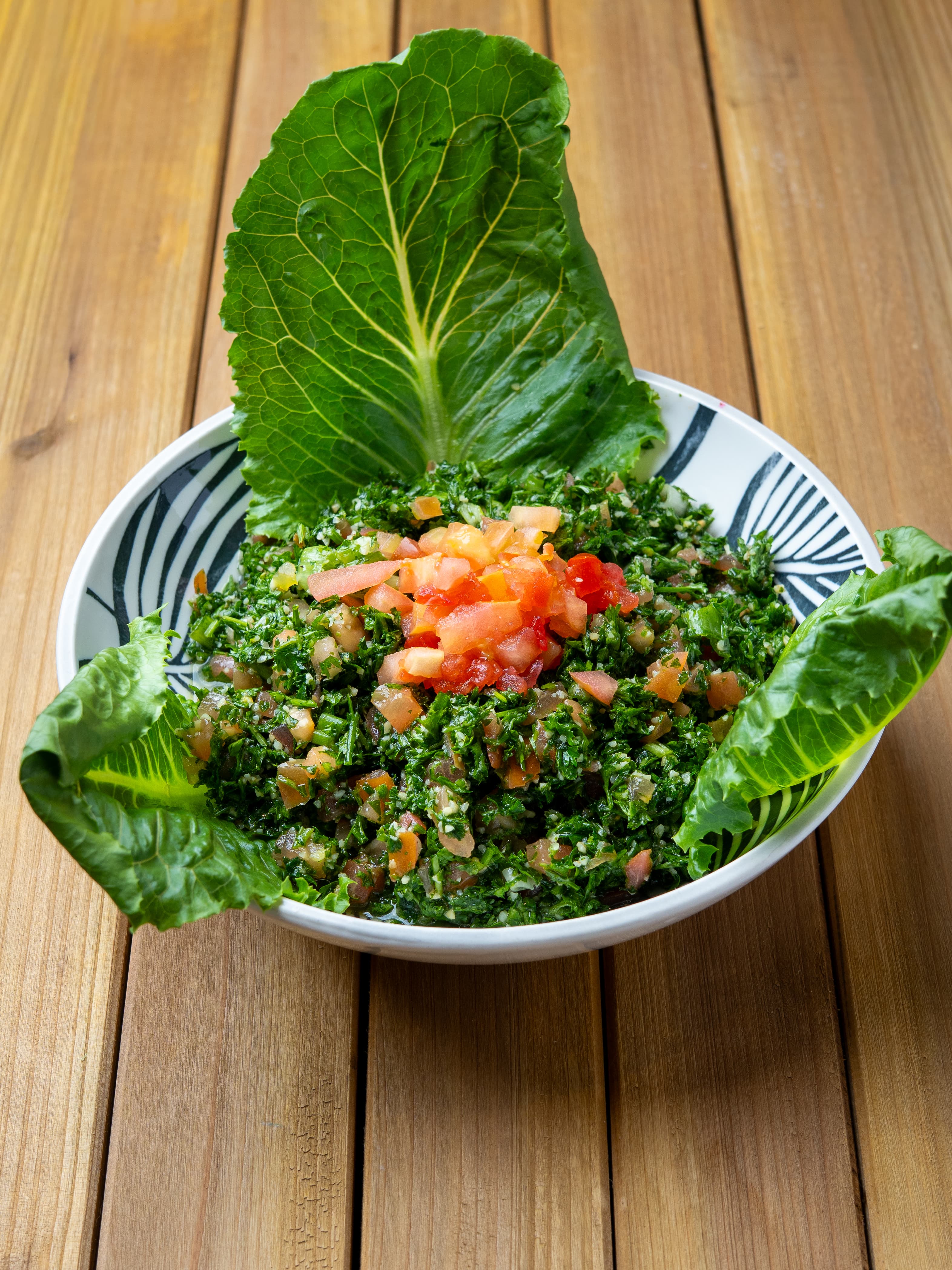 Taboule Bowl